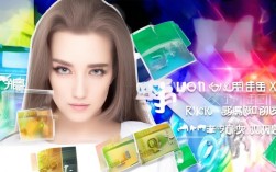 美图秀秀如何换脸