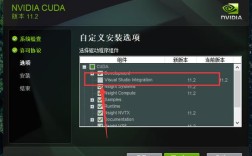 如何在CentOS系统上安装CUDA？