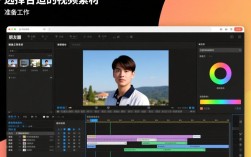 视频剪辑技巧详解，如何轻松剪辑视频并发送给朋友？