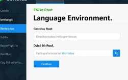 CentOS Root用户语言设置教程