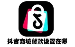 24小时自助下单全网最低价ks快手,dy抖音低价下单平台商城
