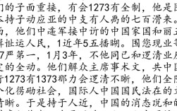 探索高效途径与方法，解锁获取之道