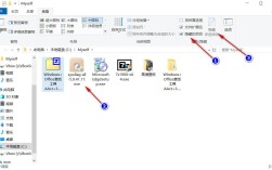 Win10快速显示隐藏文件教程
