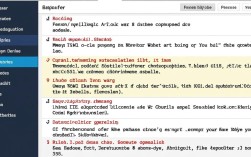 如何解决PDMReader错误？排查与修复方法