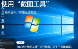 为何键盘截屏功能总是让我操作起来一头雾水？教你轻松实现高效截图！