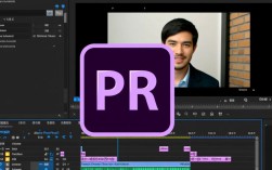 PR视频导出攻略，轻松掌握视频文件导出技巧