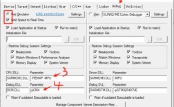 C语言printf报错及常见编译错误解析指南