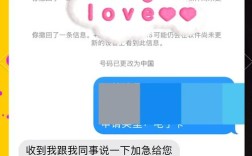 iOS递归方法错误排查与解决技巧