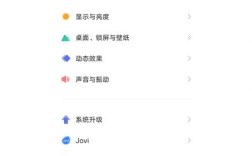 轻松掌握，手机录制游戏视频教程