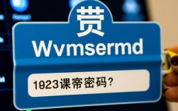 宽带密码丢失怎么办？教你快速找回宽带密码的实用方法！