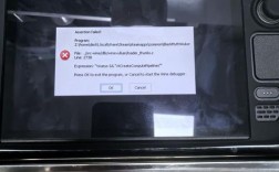 解决STEM运行报错问题的方法指南