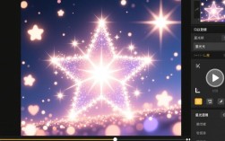 如何轻松在视频剪辑中巧妙添加星光效果？