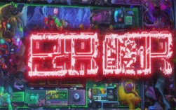 英雄联盟报错error怎么办，无法登录怎么解决？