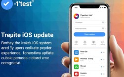iOS更新暂停指南