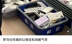 厦航客舱充电宝起火事件引发关注