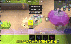 新手必学，一招轻松剪辑逃跑吧追捕视频！