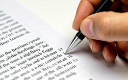 论文排版技巧，轻松添加页码方法解析