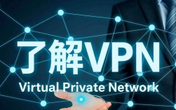轻松操作，教你如何安全删除VPN