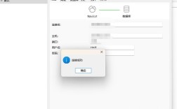 如何在CentOS上进行MySQL升级？