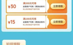 全天候免费下单平台，快手24小时自助下单服务