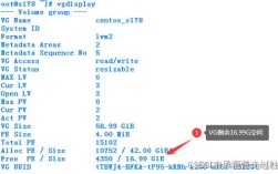 AIX系统报错了，该如何解决？