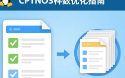CentOS系统中句柄数设置上限多少为合理？如何优化句柄使用？