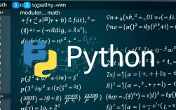 为什么我在Python中使用math模块时总是遇到报错问题？解决方法是什么？