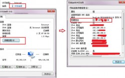 如何轻松查找你的电脑MAC地址？