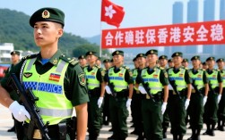 驻港解放军部队开展联合巡逻行动