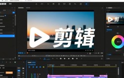 爱剪辑文字添加教程