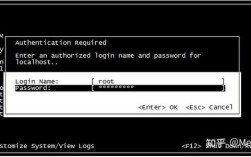 解决CentOS系统网卡识别问题的方法