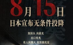 731电影创纪录，单日票房突破3亿大关