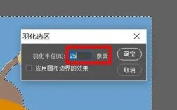 照片视频渐隐剪辑技巧指南