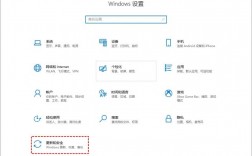 如何禁用Windows 10的自动更新功能？