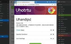 如何在Ubuntu系统中安装软件？