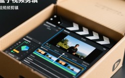 盒子视频剪辑入门指南