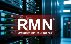 RMAN还原过程中频繁报错，是哪些坏块问题导致的？如何有效排查与解决？