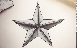 如何画好五角星？技巧与秘诀大揭秘！