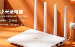 小米路由器管理技巧详解，如何实现高效稳定的家庭网络？