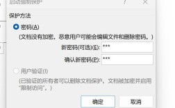 OAWord 报错，如何解决这一常见问题？