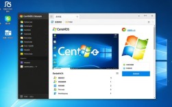 如何在CentOS 7上安装并配置桌面环境？