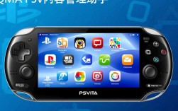 QCMA错误根源分析