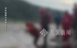 四川消防员训练意外落水，2人失踪引发关注