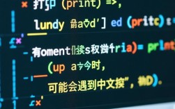 Python打印中文时出现报错解决方法