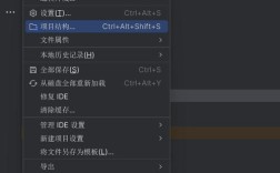 高效解决WEB-INF报错指南