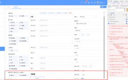 为什么在使用FormValidator时会收到错误提示？