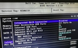 CentOS电源管理相关RPM包识别指南