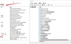 ActiveMQ服务启动错误分析指南