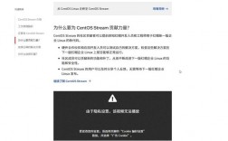 如何高效使用CentOS操作系统？