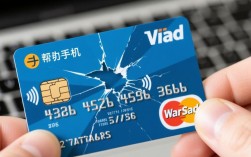 手机卡丢失后如何补办？